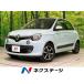 [ оплата общая сумма 899,000 иен ] б/у машина Renault Twingo 