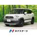 [ оплата общая сумма 1,699,000 иен ] б/у машина Suzuki Cross Be 