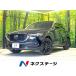 [ оплата общая сумма 2,699,000 иен ] б/у машина Mazda CX-8
