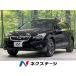 [ оплата общая сумма 1,219,000 иен ] б/у машина Subaru XV 2.0i-L EyeSight 