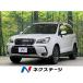 [ оплата общая сумма 1,199,000 иен ] б/у машина Subaru Forester 