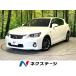 [ оплата общая сумма 1,699,000 иен ] б/у машина Lexus CT