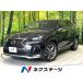 [ оплата общая сумма 2,349,000 иен ] б/у машина Lexus NX