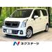 [ оплата общая сумма 1,229,000 иен ] б/у машина Suzuki Wagon R stingray 