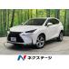 [ оплата общая сумма 2,099,000 иен ] б/у машина Lexus NX
