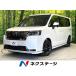 [ оплата общая сумма 4,449,000 иен ] б/у машина Honda Step WGN 
