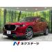 [ оплата общая сумма 3,099,000 иен ] б/у машина Mazda CX-60
