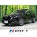 [ оплата общая сумма 2,799,000 иен ] б/у машина Mazda CX-30