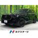 [ оплата общая сумма 3,549,000 иен ] б/у машина Mazda CX-60
