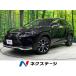 [ оплата общая сумма 2,459,000 иен ] б/у машина Lexus NX