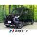 [ оплата общая сумма 2,049,000 иен ] б/у машина Mitsubishi Delica Mini 
