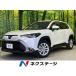 [ оплата общая сумма 3,129,000 иен ] б/у машина Toyota Corolla Cross 