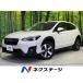 [ оплата общая сумма 1,729,000 иен ] б/у машина Subaru XV