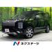 [ оплата общая сумма 4,379,000 иен ] б/у машина Mitsubishi Delica D:5