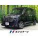 [ оплата общая сумма 2,349,000 иен ] б/у машина Toyota Roo mi-