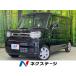 [ оплата общая сумма 1,478,000 иен ] б/у машина Suzuki Spacia hybrid G