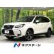 [ оплата общая сумма 1,779,000 иен ] б/у машина Subaru Forester 