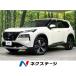 [ оплата общая сумма 3,799,000 иен ] б/у машина Nissan X-trail 
