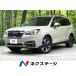 [ оплата общая сумма 1,399,000 иен ] б/у машина Subaru Forester 