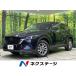 [ оплата общая сумма 2,749,000 иен ] б/у машина Mazda CX-5