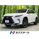 [ оплата общая сумма 3,399,000 иен ] б/у машина Lexus RX