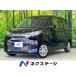 [ оплата общая сумма 1,249,000 иен ] б/у машина Mitsubishi eK Wagon 