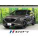 [ оплата общая сумма 2,829,000 иен ] б/у машина Mazda CX-8