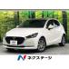 [ оплата общая сумма 1,599,000 иен ] б/у машина Mazda MAZDA2