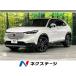 [ оплата общая сумма 3,199,000 иен ] б/у машина Honda Vezel 
