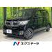 [ оплата общая сумма 699,000 иен ] б/у машина Honda N-WGN custom специальный выпуск 