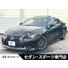 [ оплата общая сумма 5,359,000 иен ] б/у машина Lexus RC F