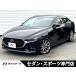 [ оплата общая сумма 1,959,000 иен ] б/у машина Mazda MAZDA3 седан 