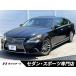 [ оплата общая сумма 2,848,000 иен ] б/у машина Lexus LS