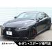 [ оплата общая сумма 6,699,000 иен ] б/у машина Lexus IS