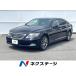 [ оплата общая сумма 849,000 иен ] б/у машина Lexus LS