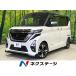 [ оплата общая сумма 1,799,000 иен ] б/у машина Nissan Roox 