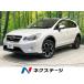 [ оплата общая сумма 899,000 иен ] б/у машина Subaru XV 2.0i-L EyeSight 