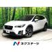 [ оплата общая сумма 1,659,000 иен ] б/у машина Subaru XV 2.0i-L EyeSight 