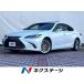 [ оплата общая сумма 4,459,000 иен ] б/у машина Lexus ES