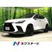 [ оплата общая сумма 5,729,000 иен ] б/у машина Lexus NX