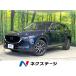 [ оплата общая сумма 1,949,000 иен ] б/у машина Mazda CX-5
