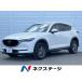 [ оплата общая сумма 1,599,000 иен ] б/у машина Mazda CX-5 XD проактивный 