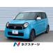 [ payment sum total 449,000 jpy ] used car Honda N-ONE