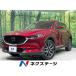 [ оплата общая сумма 1,979,000 иен ] б/у машина Mazda CX-5 XD проактивный 