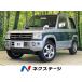 [ оплата общая сумма 779,000 иен ] б/у машина Mitsubishi Pajero Mini 