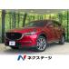 [ оплата общая сумма 2,999,000 иен ] б/у машина Mazda CX-8