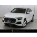 [ оплата общая сумма 5,760,000 иен ] б/у машина Audi Q8