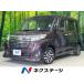 [ оплата общая сумма 799,000 иен ] б/у машина Toyota Roo mi-