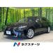 [ оплата общая сумма 2,299,000 иен ] б/у машина Lexus GS