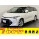 [ оплата общая сумма 1,748,000 иен ] б/у машина Toyota Estima 